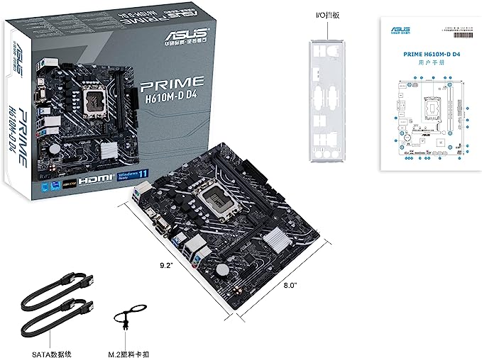 Asus Prime H610M-D D4 Intel® H610 (LGA 1700) mic-ATX